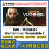 Товары от 许我向你看1122