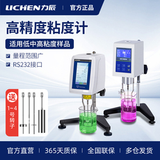 Вискозиметр