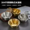 Товары от 蔡蔡小店90