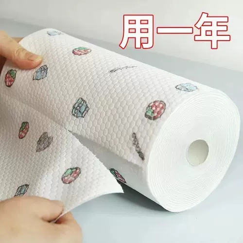 Lazy Rag Kitchen Paper Dry и влажная двойная водопоглощенная ткань по достоинству чистое, неплотное масло, утолщенная одноразовая ткань для мытья посуды