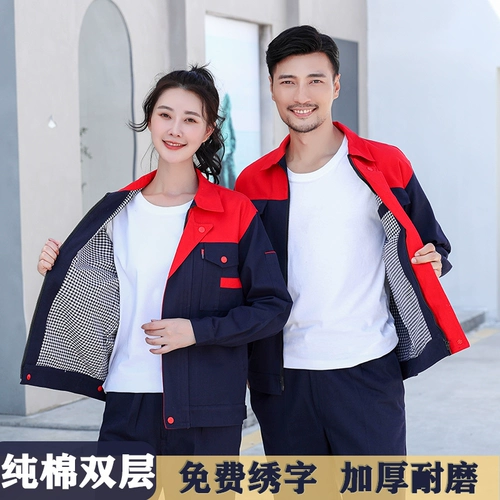 Хлопковый осенний комбинезон, зимний износостойкий лонгслив, увеличенная толщина, делается под заказ