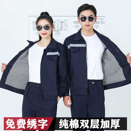 Демисезонный хлопковый утепленный комбинезон, делается под заказ