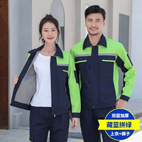 Тибетская синяя битва зеленый набор [двойной слой]