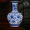 Большая сине - цветочная фарфоровая бутылка с лотосом + деревянное основание