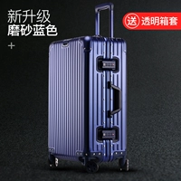 Синий [утолщенная технология песочной обработки заморожена]