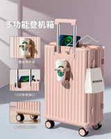 Сакура с толку порошка и пациент