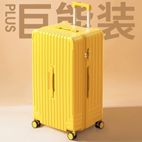 Желтый, вместительный и большой, износостойкий