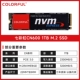 CN600 1TB Стандартное издание