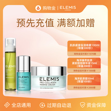 Красота Уход за кожей покупки золота