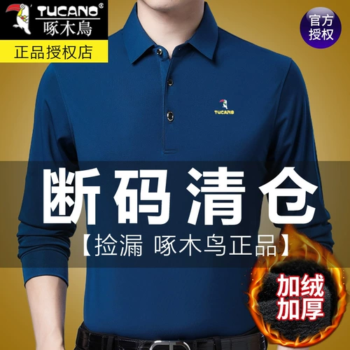 Демисезонная хлопковая осенняя футболка polo, рубашка, для среднего возраста