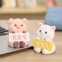 Mo Shengqi два притворяются [Little Meng Pig+Meow Meow]