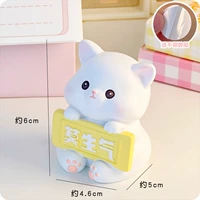 Мо Шенги [Xiaomeng Meow Meow]