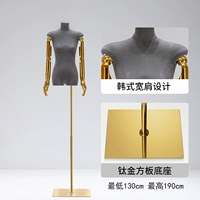 Golden Fang Board+Grey женская модель