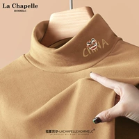 Хаки (бай -бай -лев левша) [280g тяжелый флис]