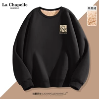 【【】 Черный (милый драконский сундук)