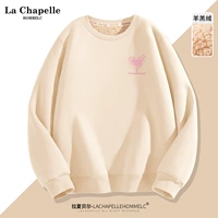 【Кашемир ягненка】 молоко белое (нежная грудная грудь для сердца)