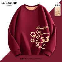 [Lamb Cava] Bluster Red (полузащитный Dragon Left Lowerd Bid)