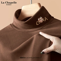 Кофейный цвет (сотни ставок левша самца) [280 г тяжелый бархат]