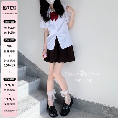 taobao agent Thin cute breathable socks, Lolita style