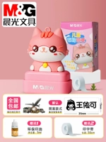 Вентилятор xiaowowi aa74 【Разместите заказа примечания детское имя】