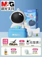 Blue Star AA80 【Разместите заказа примечания детское имя】