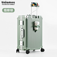 Smoke Willow Green (новое список строгих строгих стандартов качества.