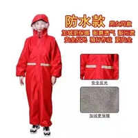 Флисовый удерживающий тепло ветрозащитный водонепроницаемый праздничнный ростомер, маска, сумка для хранения