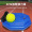 网球训练器+1个带线网球