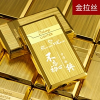 Ким Лаус не забывает оригинальное намерение