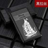 Черная лайзи - гладкий плавание