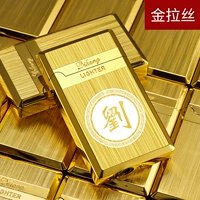 Фамилия Байджия