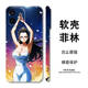 One Piece Phone Cases Covers – Anime iPhone 15, iPhone 14, iPhone 13, iPhone 12,