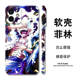 One Piece Phone Cases Covers – Anime iPhone 15, iPhone 14, iPhone 13, iPhone 12,