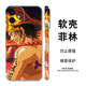 One Piece Phone Cases Covers – Anime iPhone 15, iPhone 14, iPhone 13, iPhone 12,