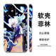 One Piece Phone Cases Covers – Anime iPhone 15, iPhone 14, iPhone 13, iPhone 12,