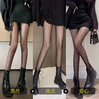 Черный шелк+точка+любовь