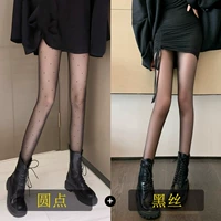 Точка+черный шелк