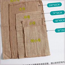 Burlap мешок