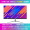 27 inch 2K-100Hz direct facing IPS ultra clear screen -130% high color gamut