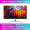 27 inch 1K-75Hz direct facing high-definition screen -110% high color gamut