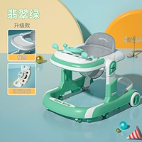 Emerald Green Upgrade