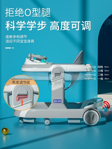 Детские ходунки, детская универсальная коляска, защита транспорта, коллекция 2023, защита от опрокидывания, 18 мес.