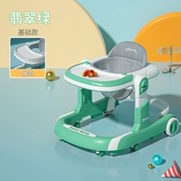 Изумрудный, зеленый, базовый