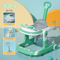 Emerald Green Luxury Model