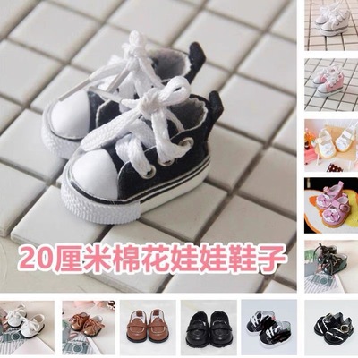 taobao agent Cloth footwear, sports sports shoes, 15cm, 20cm