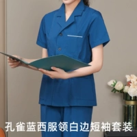 Peacock Blue и White Poling Размещение короткого короткого набора -