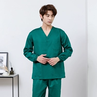 Лонгслив, нарукавники, хлопковый комплект