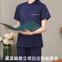 Тибетский синий и белый края растягивающаяся подставка -Костюм с коротким костюмом [мужчина]