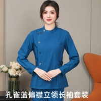 Peacock Blue Standard STANDARTING УСТАНОВКА РУКА