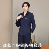 Костюм с ошейной с длинным рукавом тибетского и белого пограничного костюма (самка)